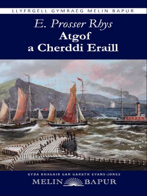 cover image of Atgof a Cherddi Eraill (eLyfr)